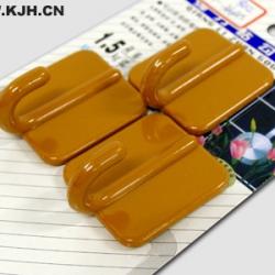 802強(qiáng)力粘勾