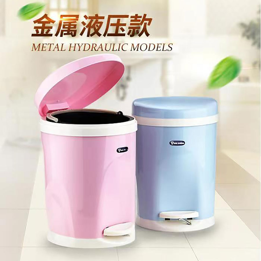 雙級緩降衛(wèi)生桶(中號(hào)/