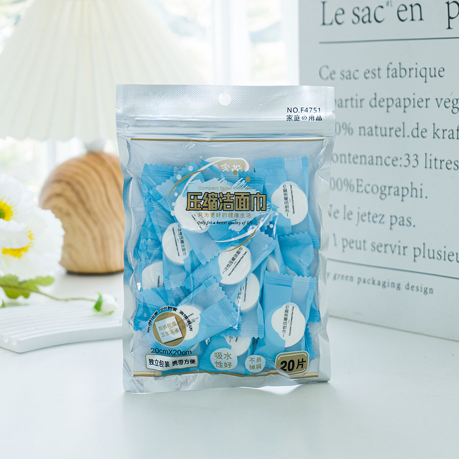 壓縮潔面巾20片裝/20*