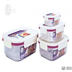 長(zhǎng)方形密封保鮮盒（四件