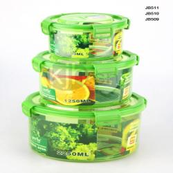 綠意圓形大、中、小號(hào)