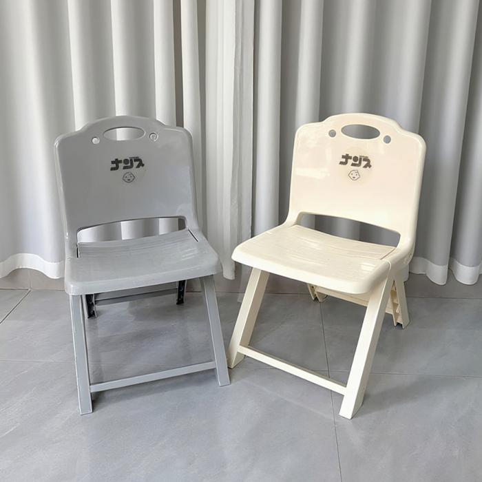 折合椅小號/大號